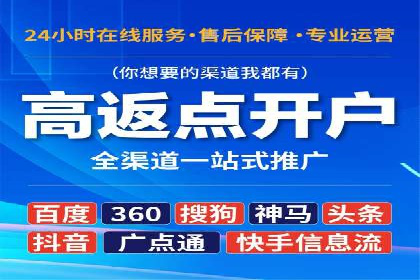 抖音广告创意：信息流推广案例